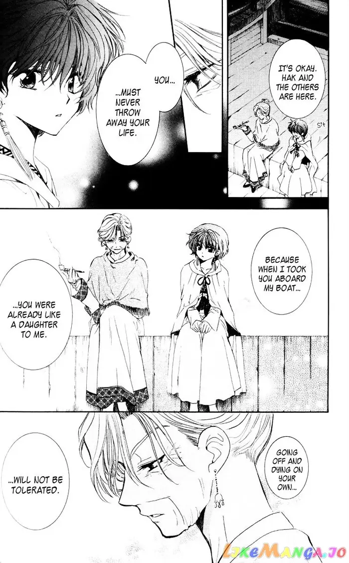 Yona of the Dawn Chapter 34 image 13_optimized